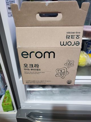 앙마곰님이 올린 리뷰 사진 1