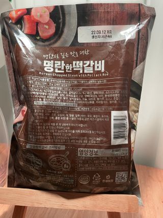 이도님이 올린 리뷰 사진 3
