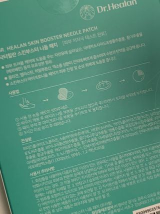 임성언님이 올린 리뷰 사진 2