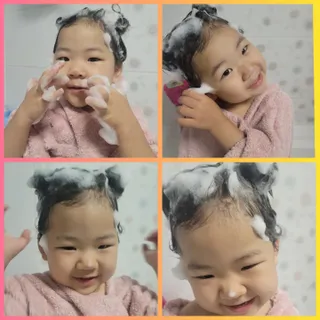 고은아이 릴리🌸님이 올린 리뷰 사진 2