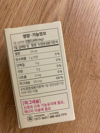한지님이 올린 리뷰 사진 3