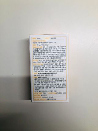tastegood님이 올린 리뷰 사진 3