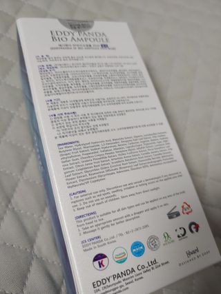 애디팬더 미생물 바이오 SF앰플 블루/그린 — 5점을 준 리뷰어가 2021년 4월 올린 사용 사진