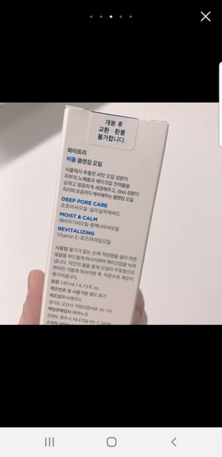 똥끌똥끌님이 올린 리뷰 사진 3