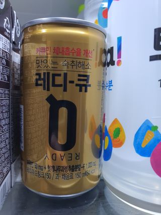 에디터w님이 올린 리뷰 사진 2