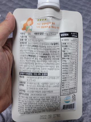 명훈님이 올린 리뷰 사진 3