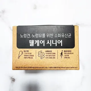 뚠꾸뚠꾸💕님이 올린 리뷰 사진 1