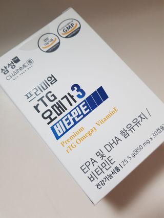 체인미 프리미엄 rTG 오메가3 비타민E 850mg x 30캡슐 — 5점을 준 리뷰어가 2021년 11월 올린 사용 사진