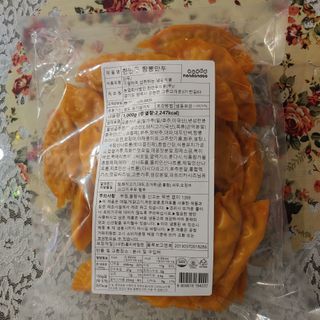 한만두 진한 해물맛 짬뽕만두 1kg — 5점을 준 리뷰어가 2021년 4월 올린 사용 사진