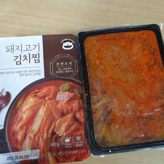 히야호님이 올린 리뷰 사진 2