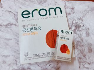 삐딱한펭귄님이 올린 리뷰 사진 2