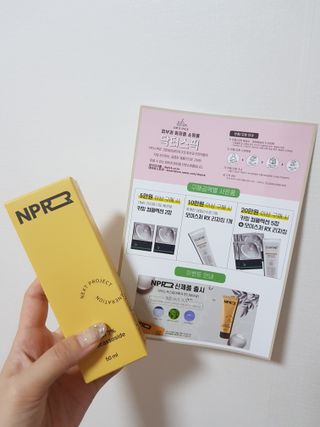 쪼꼬사랑이언니님이 올린 리뷰 사진 1