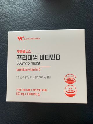 [푸름웰니스] 프리미엄 비타민D (500mgX180정) — 4.5점을 준 리뷰어가 2022년 5월 올린 사용 사진