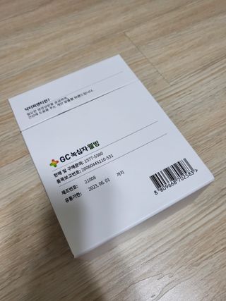 닥터피엔티 [Dr.PNT] 남성 활력폭팔 부스터, 슈퍼 아르기닌 4000 [1개월분] — 5점을 준 리뷰어가 2022년 6월 올린 사용 사진