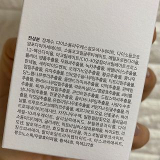 댜슬님이 올린 리뷰 사진 4