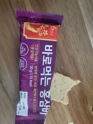 수니니님이 올린 리뷰 사진 3