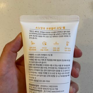 coral님이 올린 리뷰 사진 4
