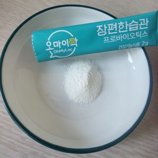 [유산균] 오마이락 장편한습관 프로바이오틱스 30P — 5점을 준 리뷰어가 2022년 11월 올린 사용 사진