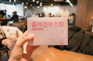 늘20s 콜라겐 부스팅_COLLAGEN BOOSTING — 4.5점을 준 리뷰어가 2023년 2월 올린 사용 사진