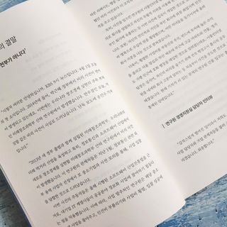 은혜eh님이 올린 리뷰 사진 4