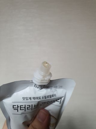 테태테님이 올린 리뷰 사진 3