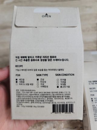 뽀로로오님이 올린 리뷰 사진 3