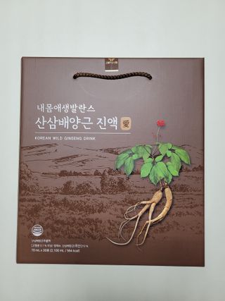 둥이베베님이 올린 리뷰 사진 4