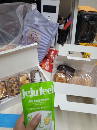 그므시라꼬님님이 올린 리뷰 사진 4