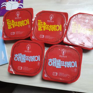 한성기업 무볼레 닭떡볶이+해물떡볶이 2종 세트 — 5점을 준 리뷰어가 2021년 9월 올린 사용 사진