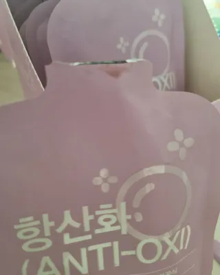 팸닥터 주식회사 항산화(ANTI-OXI) — 5점을 준 리뷰어가 2022년 11월 올린 사용 사진