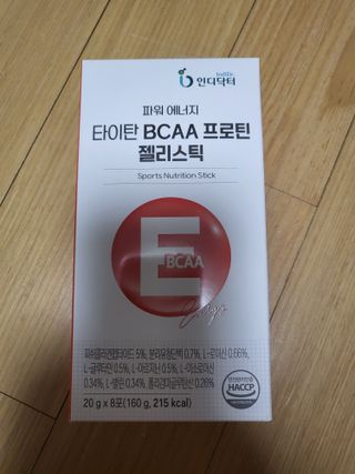 [인디닥터] 타이탄 BCAA 프로틴 젤리스틱 — 4점을 준 리뷰어가 2022년 6월 올린 사용 사진