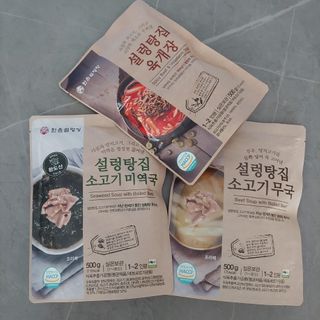 ruby님이 올린 리뷰 사진 2