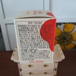 해바라기님이 올린 리뷰 사진 4