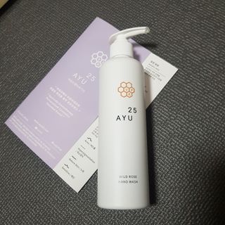 AYU25[아유트웬티파이브]피부 진정, 보습 와일즈 로즈 핸드워시 — 4.5점을 준 리뷰어가 2021년 3월 올린 사용 사진