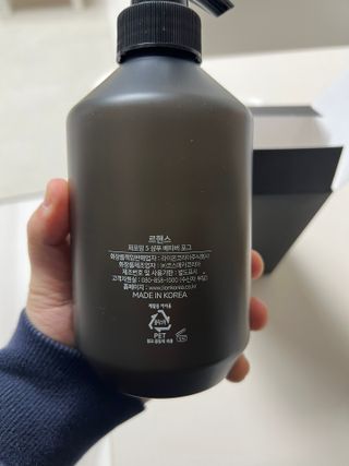 르핸스 퍼포밍 5 샴푸 비반트 포렛/베티버 포그 — 5점을 준 리뷰어가 2023년 3월 올린 사용 사진