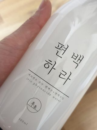 간절히바라던바다님이 올린 리뷰 사진 1
