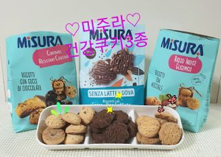 참살이님이 올린 리뷰 사진 2