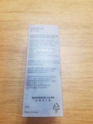 유지영님이 올린 리뷰 사진 2