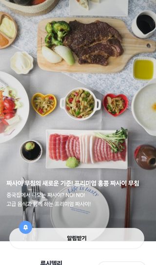 햇님달님님이 올린 리뷰 사진 1