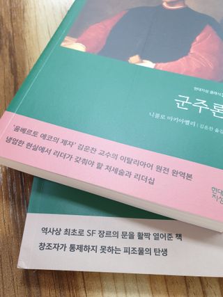 장토끼네님이 올린 리뷰 사진 3