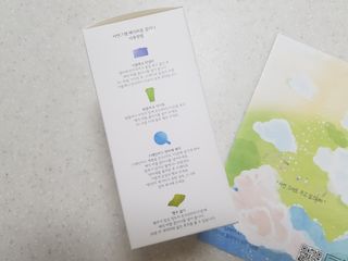 소다맘님이 올린 리뷰 사진 2