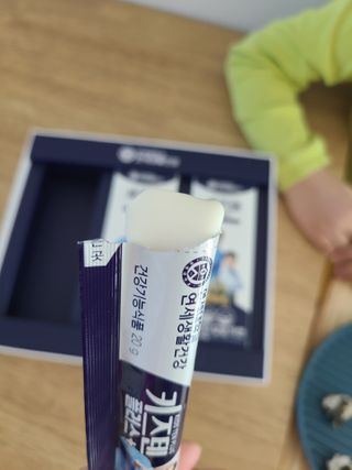 키즈텐플러스 연세 키즈텐 플러스 1개월 — 5점을 준 리뷰어가 2021년 3월 올린 사용 사진