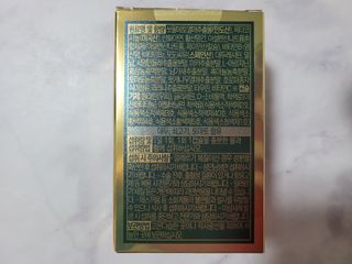 광동생활건강 [남성을위한] 광동 초임계 쏘팔메토 옥타코사놀 파워 30캡슐 1개월분 — 5점을 준 리뷰어가 2023년 9월 올린 사용 사진