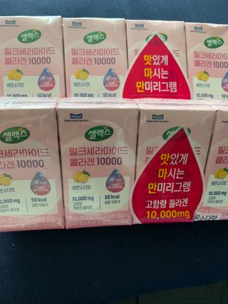 별이빛나길님이 올린 리뷰 사진 1