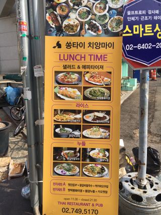 케이트25님이 올린 리뷰 사진 1