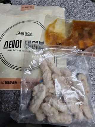 tnrud0208님이 올린 리뷰 사진 2