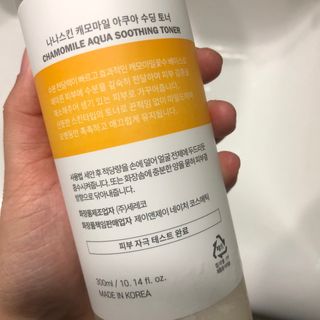creed님이 올린 리뷰 사진 2
