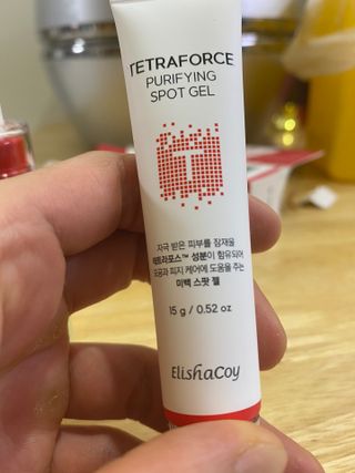 은지신님이 올린 리뷰 사진 2