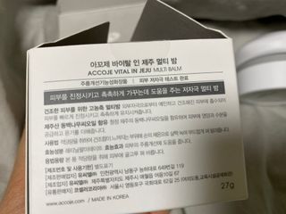 갱스님이 올린 리뷰 사진 2