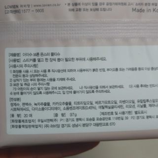 brock님이 올린 리뷰 사진 4